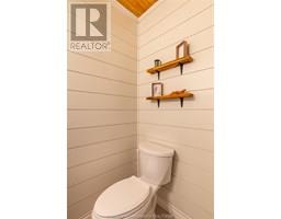 168 Norway Maple DRIVE - 22