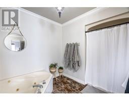168 Norway Maple DRIVE - 29
