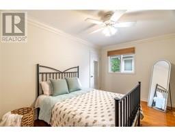 168 Norway Maple DRIVE - 31