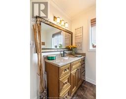 168 Norway Maple DRIVE - 37
