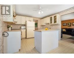 47 Norway Maple DRIVE - 12
