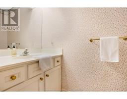 47 Norway Maple DRIVE - 16