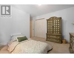 47 Norway Maple DRIVE - 29