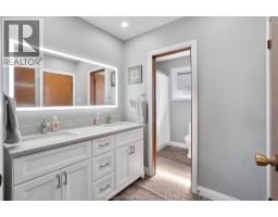 62 DUNVEGAN DRIVE - 15