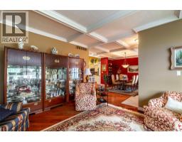 84 GOODAL DRIVE - 14