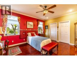 84 GOODAL DRIVE - 23