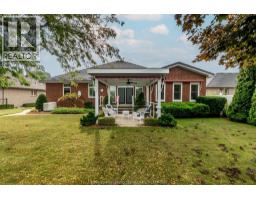 84 GOODAL DRIVE - 7