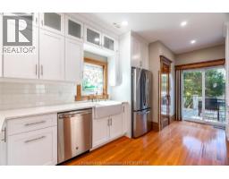 29 Erie STREET South - 23