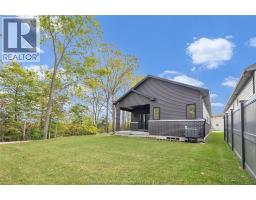 57 BAFFIN WAY - 38