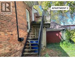 201 GRAND AVENUE West - 8