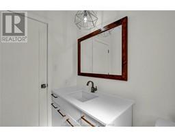 30 Crerar DRIVE - 23