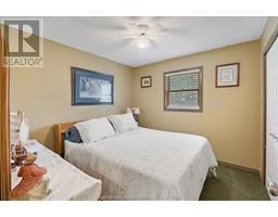 13471 JANE STREET - 10