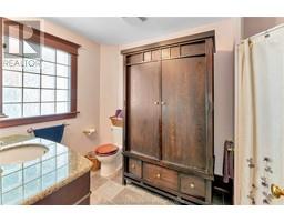 82 Robertson AVENUE - 16