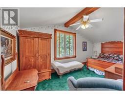 21162 Kent Bridge ROAD - 29