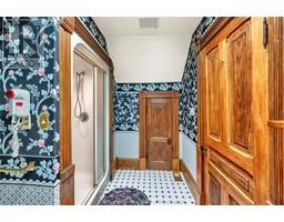 21162 Kent Bridge ROAD - 30