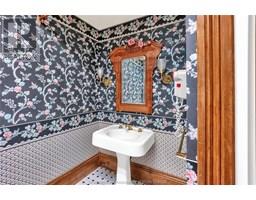 21162 Kent Bridge ROAD - 31