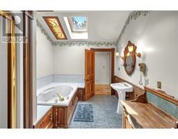 21162 Kent Bridge ROAD - 33