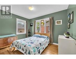176 MERCER STREET - 24
