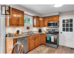 473 Elm STREET East - 25