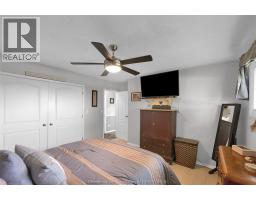 473 Elm STREET East - 37