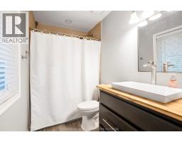 21945 COMMUNICATION ROAD - 20