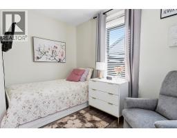 258 Delaware AVENUE - 19