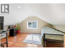 258 Delaware AVENUE - 23