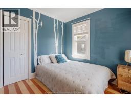 89 Berry STREET - 21