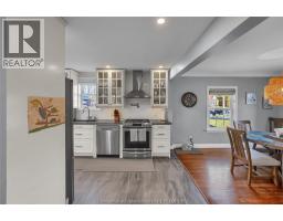 112 Arnold STREET - 14