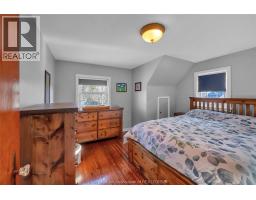 112 Arnold STREET - 25