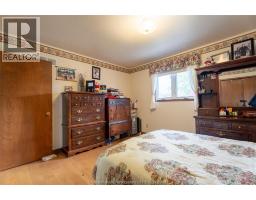 7 Balmoral ROAD - 21