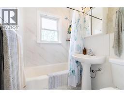 24 SIMONTON DRIVE - 19