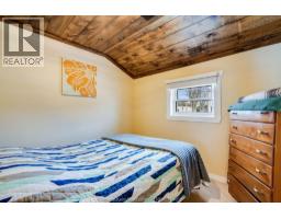 1040 Kerr AVENUE - 17