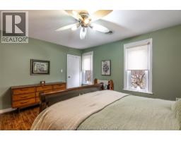 101 Main STREET West - 24