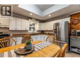 101 Main STREET West - 6