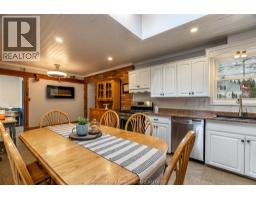 101 Main STREET West - 7