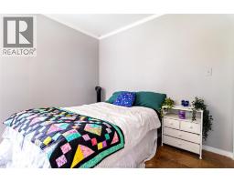 32 MAPLE STREET - 12