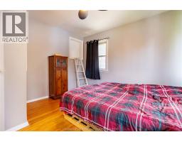 32 MAPLE STREET - 34