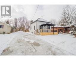 507 Trerice Street West, MLS 25002558