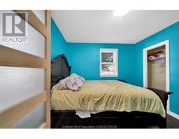 943 Mariners ROAD - 13