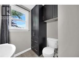 943 Mariners ROAD - 19