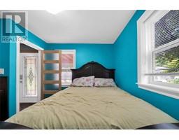 943 Mariners ROAD - 14