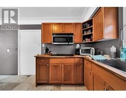 943 Mariners ROAD - 25