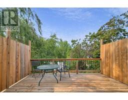 943 Mariners ROAD - 49