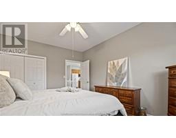 201 Chatham STREET South UnitNo. A - 17