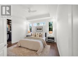 2405 Meadowlands WAY - 29