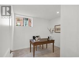 2405 Meadowlands WAY - 46