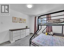 18 Campbell STREET - 21