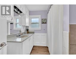 338 Chatham STREET North - 20