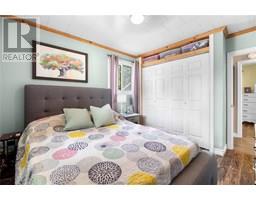 141 Jane STREET - 16